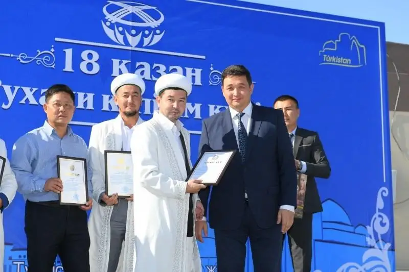 تۇركىستاندا رۋحاني كەلىسىم كۇنى اتالىپ ءوتتى