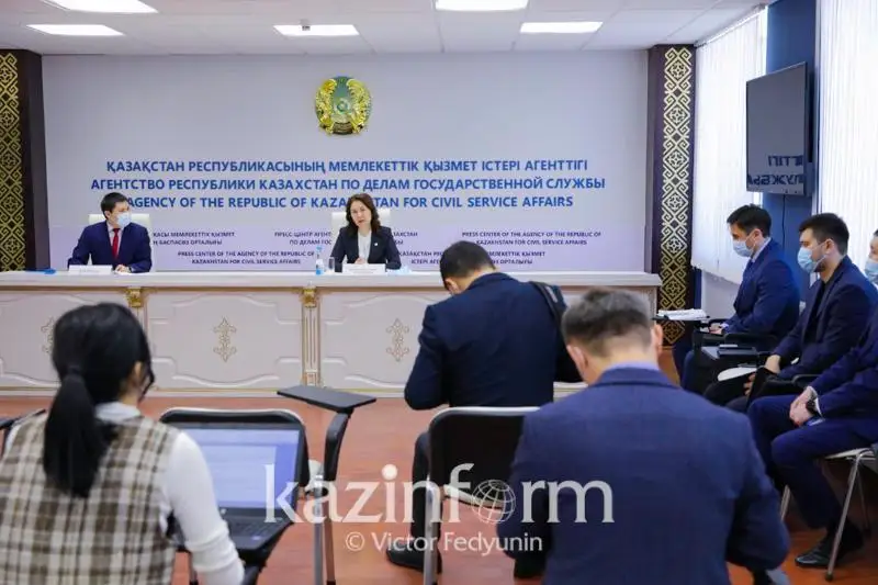 مەملەكەتتىك باسقارۋدى دامىتۋ تۇجىرىمداماسىنىڭ 14 باعىتى ۇسىنىلدى