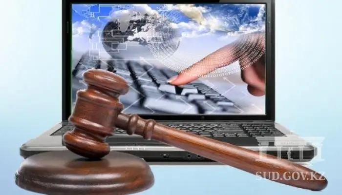 Кызылординку оштрафовали за клевету о коррупционном преступлении