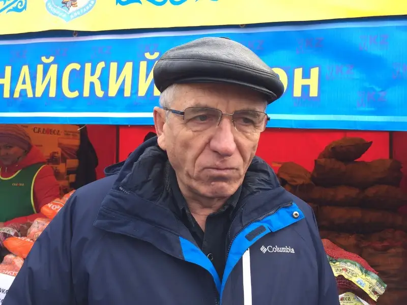 ярмарка костанай