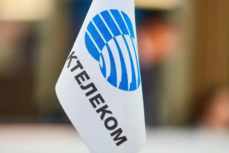 Оснований для расторжения договора о возврате акций Казахтелекома государству нет – Канат Мусин