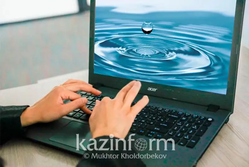 2025 jylǵa deıin 212 arnada sý esebi tsıfrlandyrylady