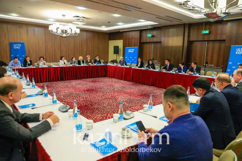 Национальный совет общественного доверия трансформируется в Ұлттық құрылтай