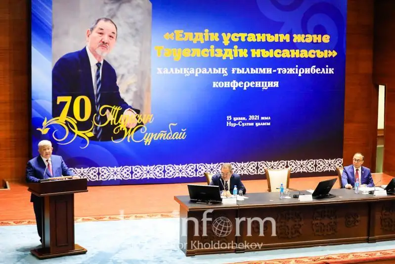 جەتىنشى سىنىپتان جەتپىسكە كەلگەنشە قولىمنان قالام تۇسكەن جوق -  بەلگىلى عالىم، جازۋشى تۇرسىن جۇرتباي