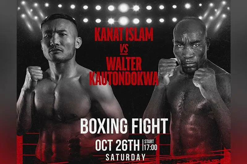 قانات يسلامنىڭ قارسىلاسى بەلگىلى بولدى