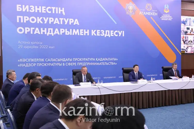 Bıyl bıznes sýbektileriniń ústinen qozǵalǵan 400-den astam qylmystyq is toqtatylǵan
