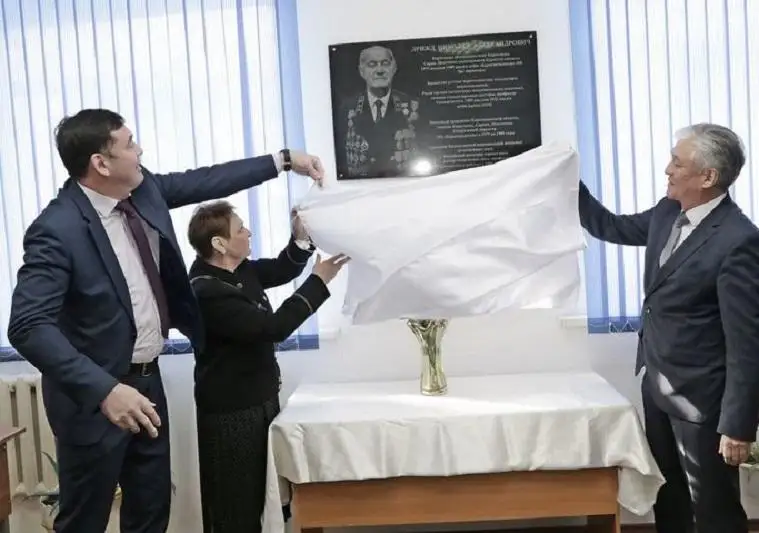 Память угольного генерала увековечили в карагандинском университете