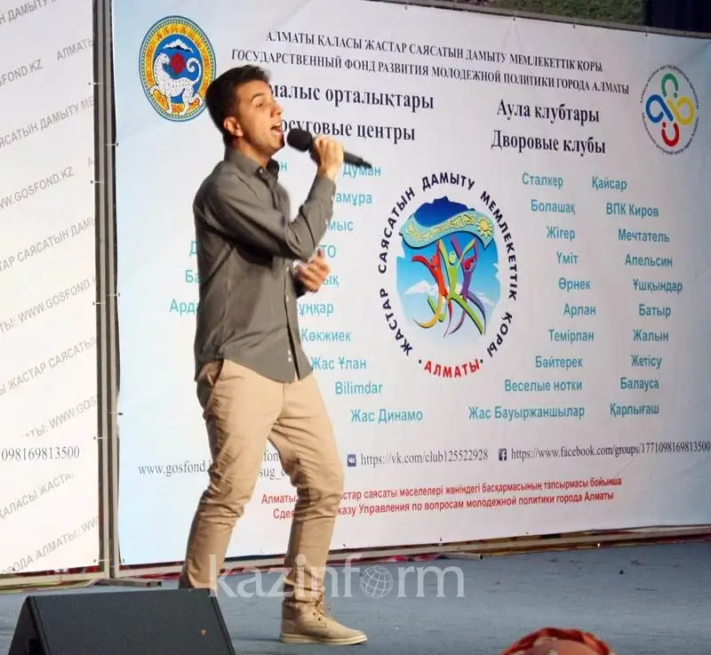 Алматыда &laquo;Қазақстан - жүрегімде&raquo; өнер фестивалі өтті