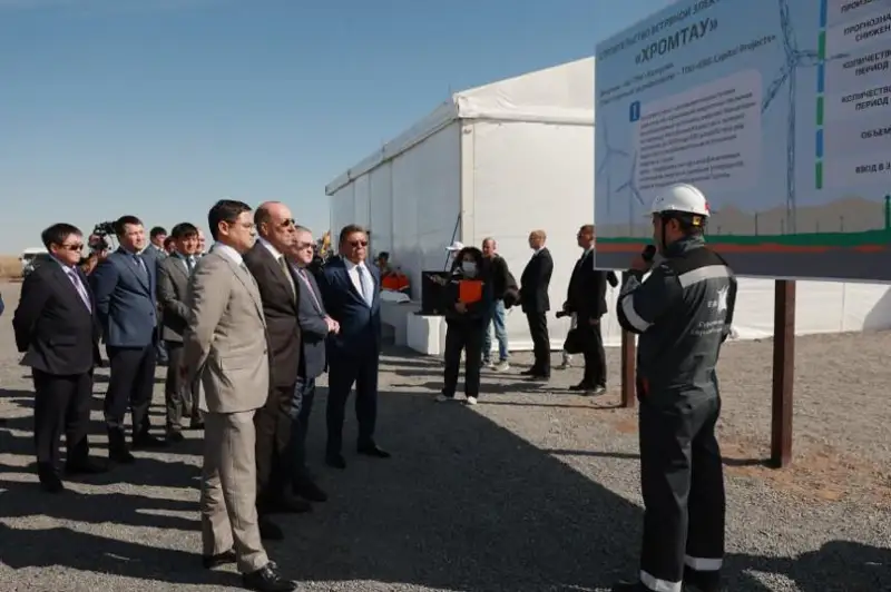 ERG построит ветроэлектростанцию в Актюбинской области