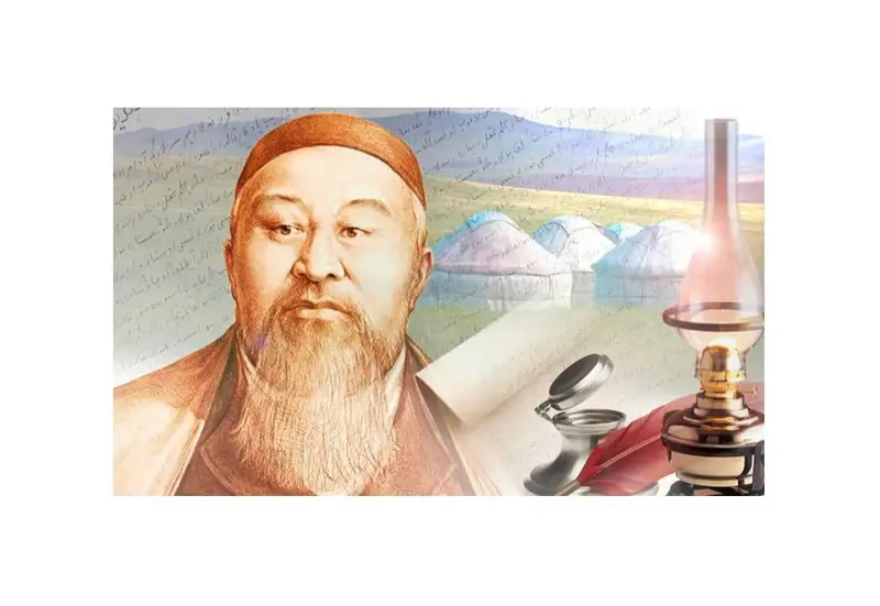 دالا دانىشپانى