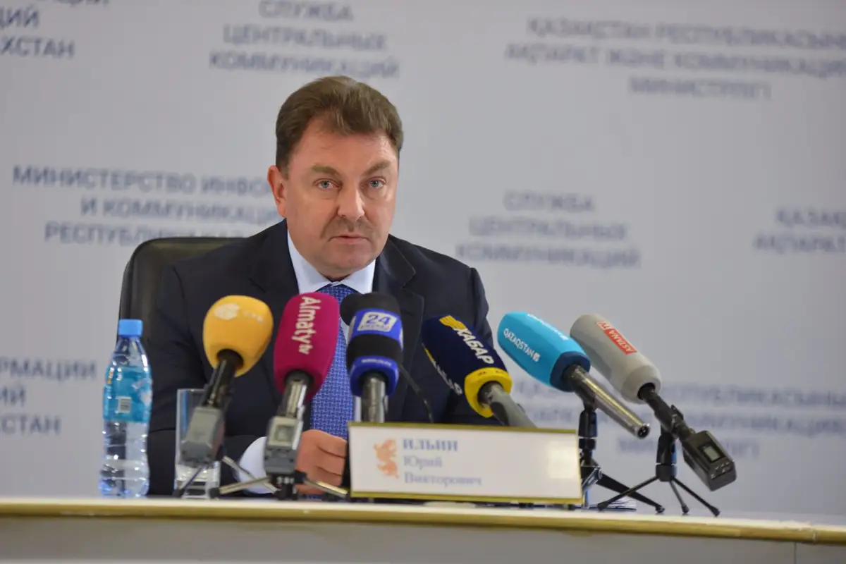 36 мың адам қазақстандықтарды қар құрсауынан құтқаруға әзір