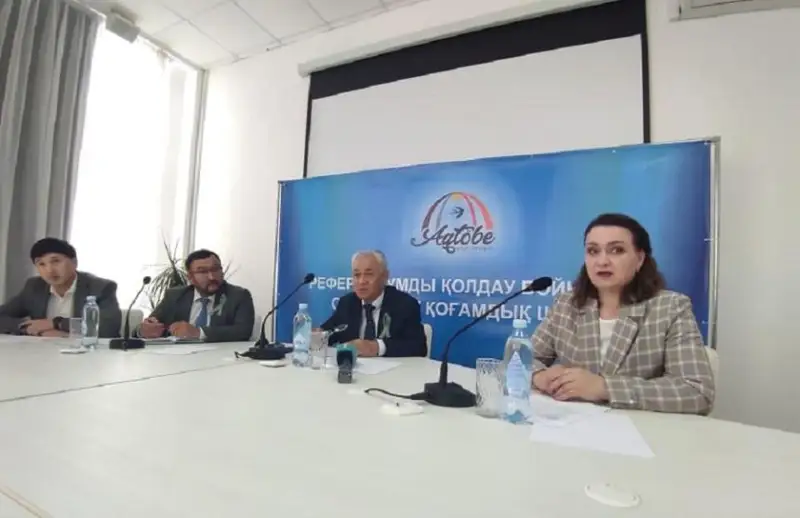 Областной штаб по общественной поддержке референдума создан в Актобе