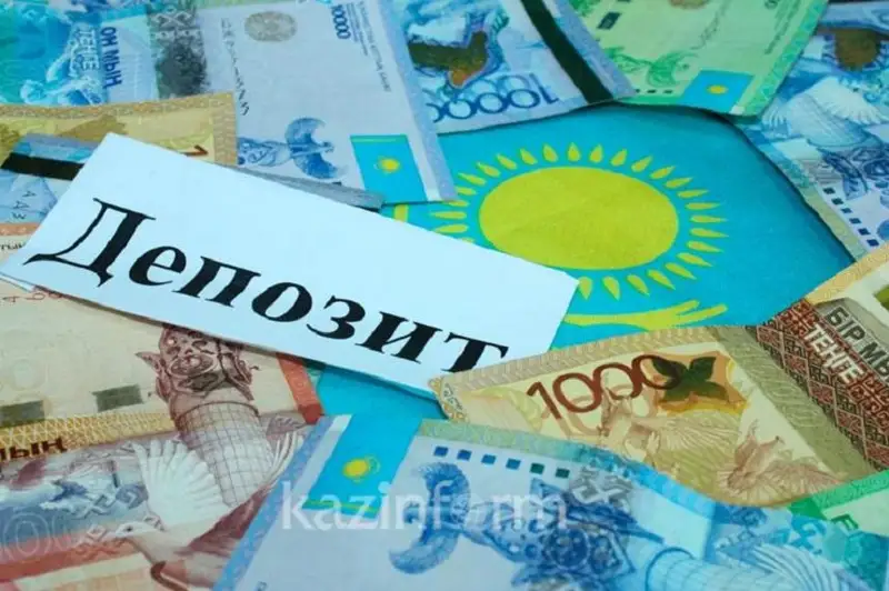 Сохранены максимальные ставки по депозитам физлиц на октябрь 2022 года