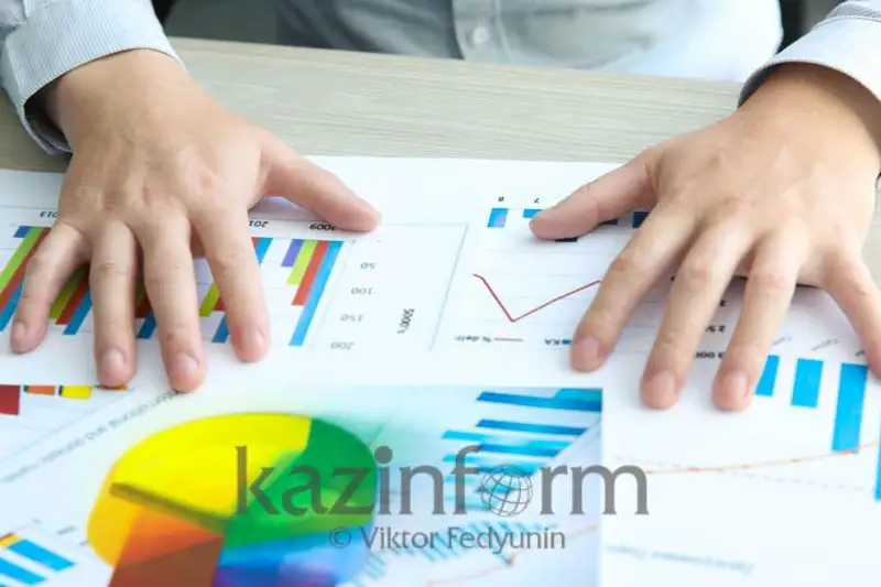 Прогноз роста экономики  Казахстана снижен до 2,1%