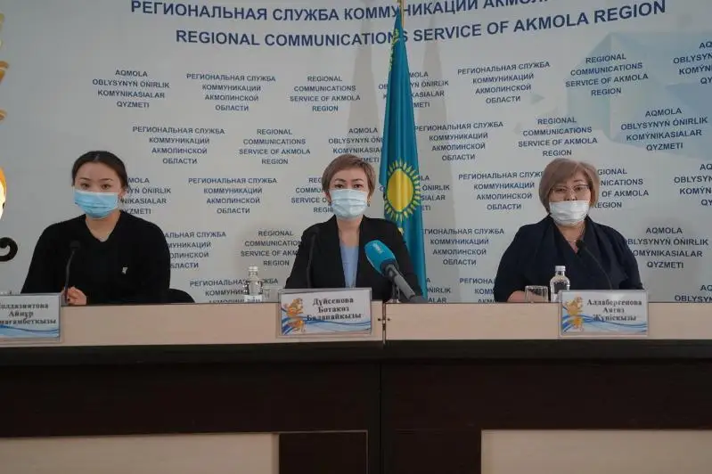 Как проходит регистрация на олимпиаду «Мың бала» в Акмолинской области