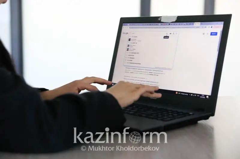 Казахстанцев предупредили о действующих от имени АО НК «КазМунайГаз» интернет-мошенниках