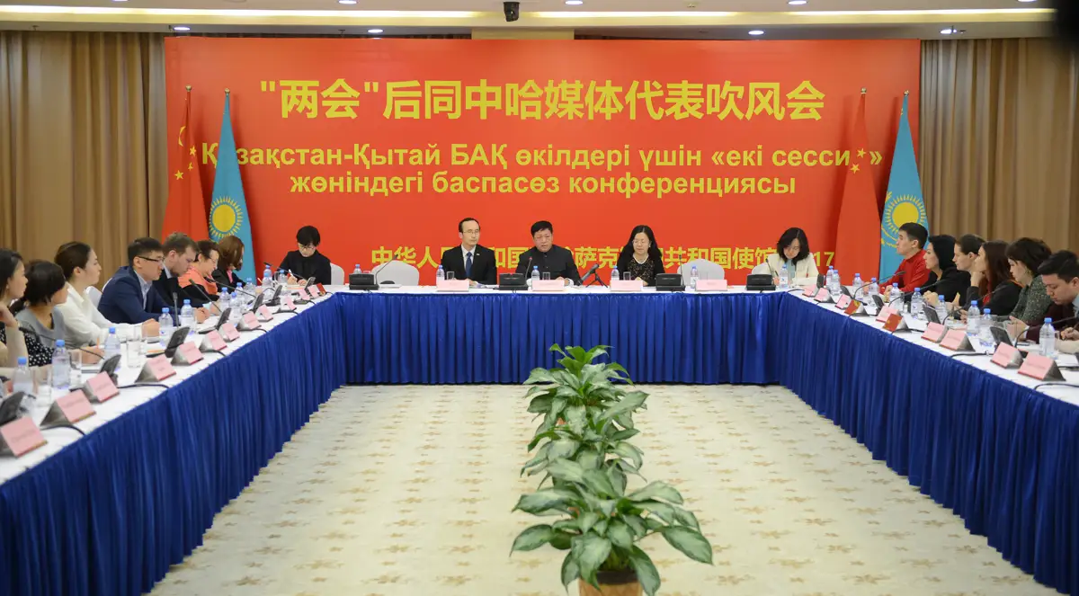 Қытайды құбыжықтай көретіндер қатты қателеседі - Елші Чжан Ханьxуэй