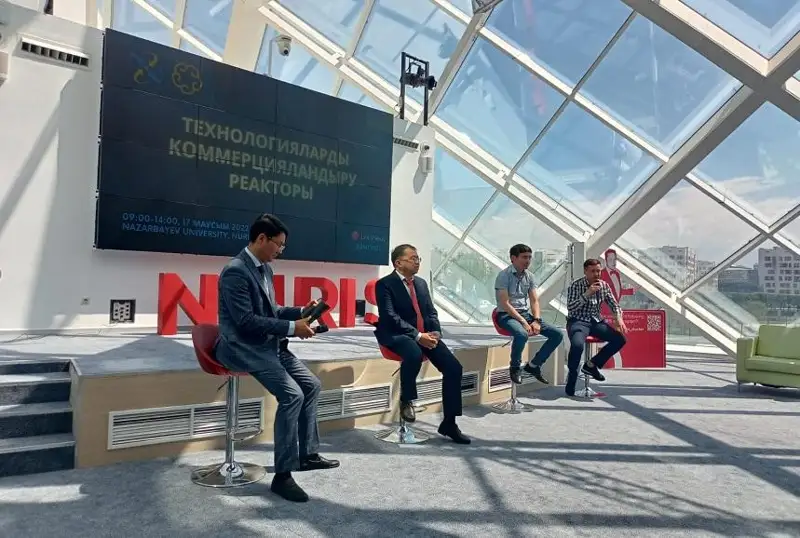 Бизнес-предприятия и научные организации договорились о совместной деятельности