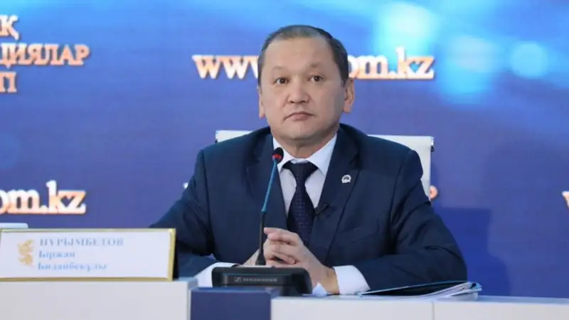 ەڭبەك ءمينيسترى مالىمدەمەسى: 85 مىڭ تەڭگە كىمگە تولەنەدى؟