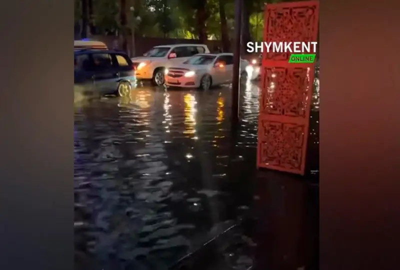Шымкент көшелерін су басты