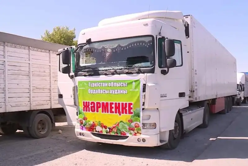 Túrkistannan Nur-Sultanǵa aýyl sharýashylyǵy ónimderi tıelgen 40 kamaz jolǵa shyqty