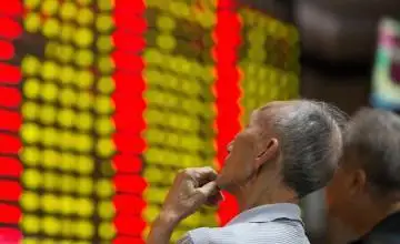 Китайский юань рекордно упал до уровня 2008 года в Гонконге