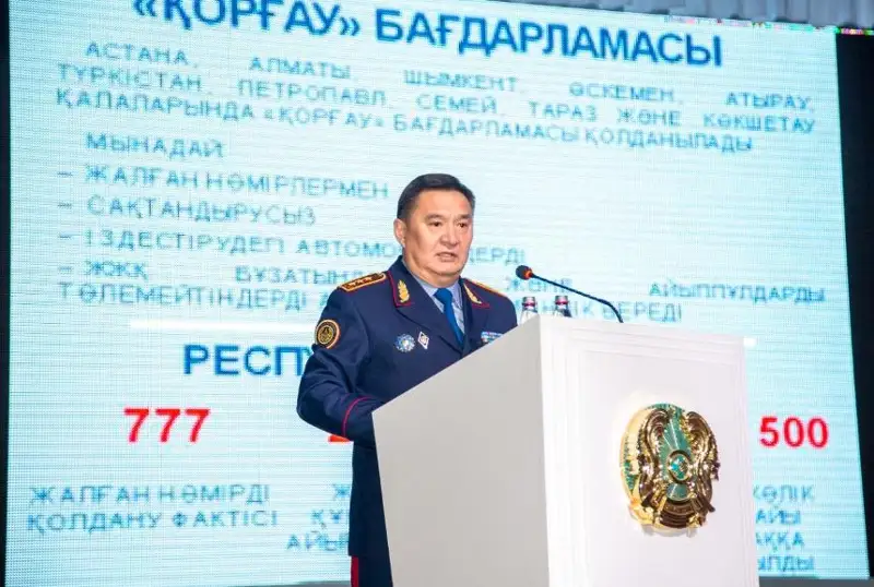 Интегрированная система «Қорғау» заработает в Караганде и Темиртау с января 2023 года