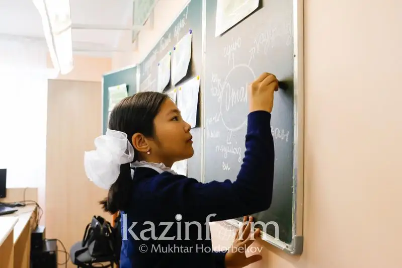 مەكتەپ وقۋشىلارىنىڭ كوكتەمگى دەمالىسى 12 كۇنگە سوزىلادى