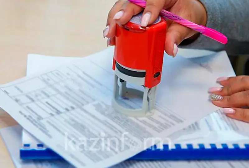 Сколько объектов госсобственности готовят на приватизацию в Казахстане