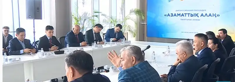 قازاقستاندىقتار ناۋرىز مەيرامىن 8 كۇن بويى تويلاۋى مۇمكىن