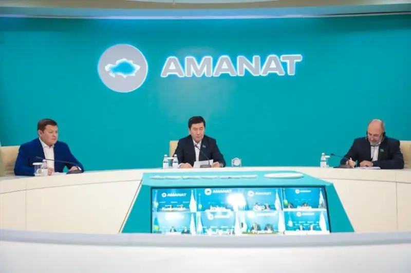 AMANAT partııasy Prezıdent Joldaýyn qoldaıtynyn málimdedi