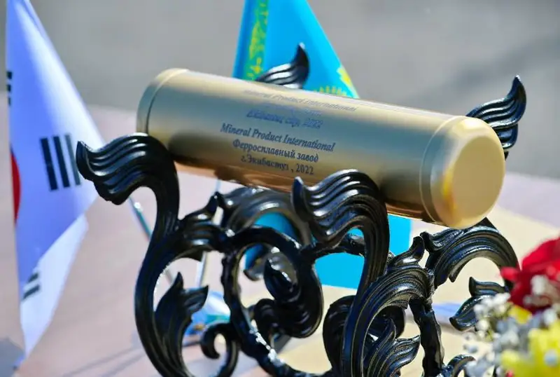 Крупный металлургический кластер запустят в Экибастузе