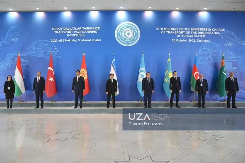 Шестое заседание министров транспорта Организации тюркских государств прошло в Ташкенте