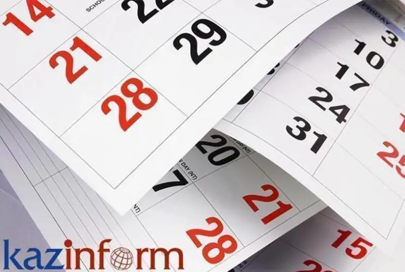 14 qazan. Týǵan kún ıeleri
