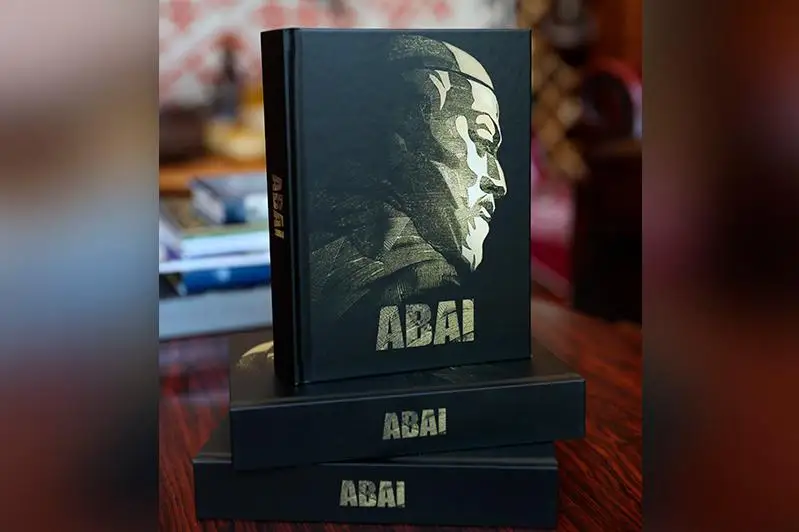 لوندوندا ابايدىڭ اعىلشىن تىلىندەگى جيناعى جارىق كوردى