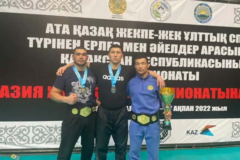 Актюбинские полицейские стали чемпионами Казахстана по жекпе-жек