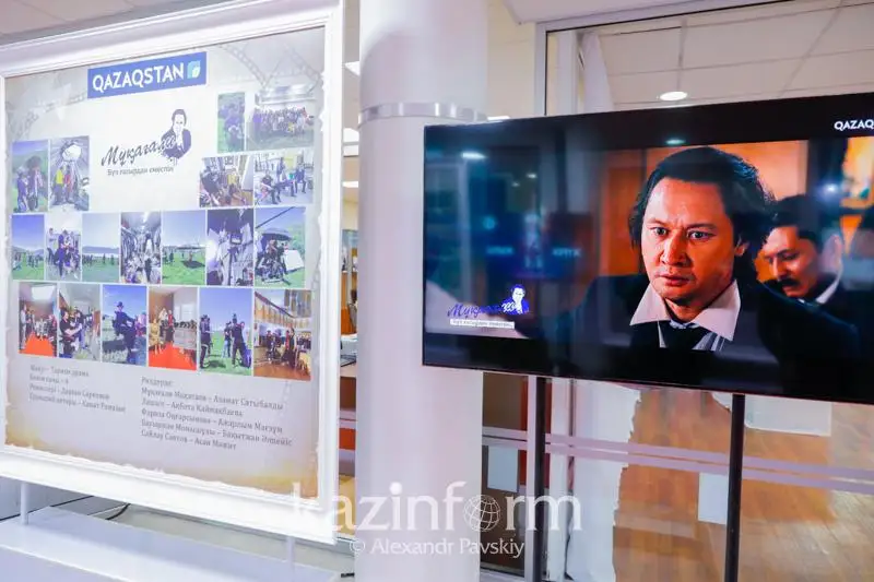 Исторические казахстанские телесериалы презентовали в Алматы