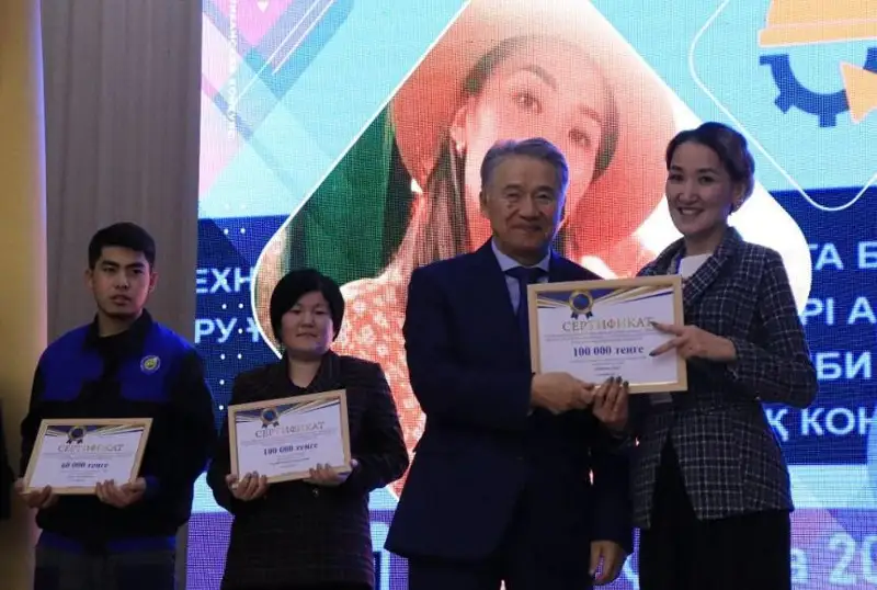 Педагог из Темиртау стала лучшей на республиканском конкурсе профмастерства