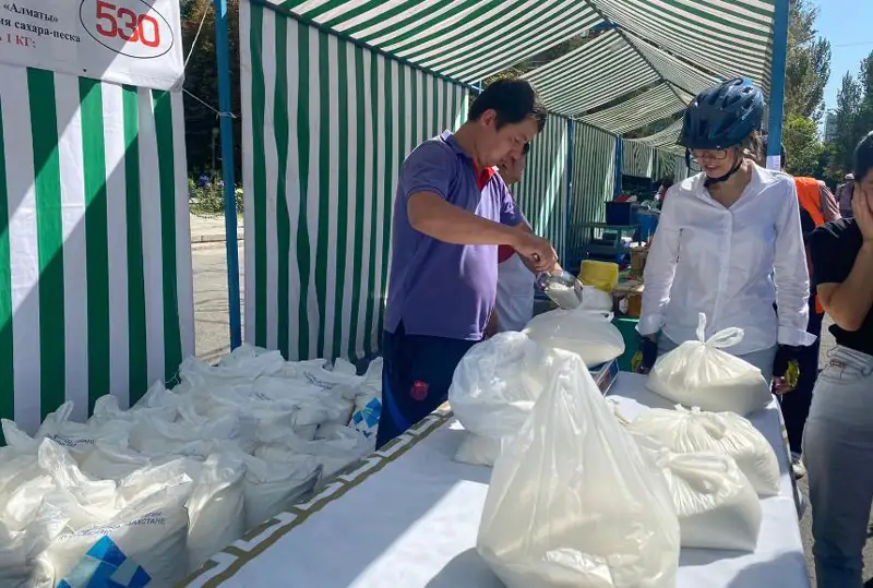 Сахар по фиксированной цене продают на ярмарках в Алматы