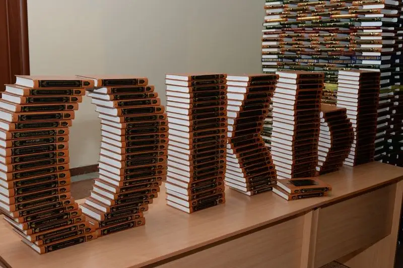 بالالىقتان سىر شەرتەر بەس كىتاپ