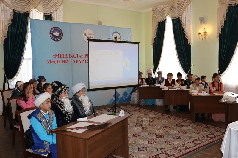 Қызылордада &laquo;Мың бала&raquo; республикалық жобасының байқауы өтті