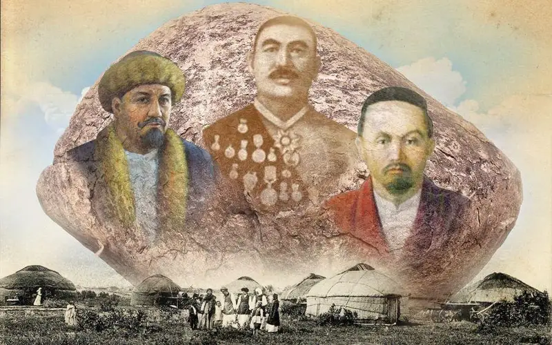 قازاقتىڭ الىپتارى