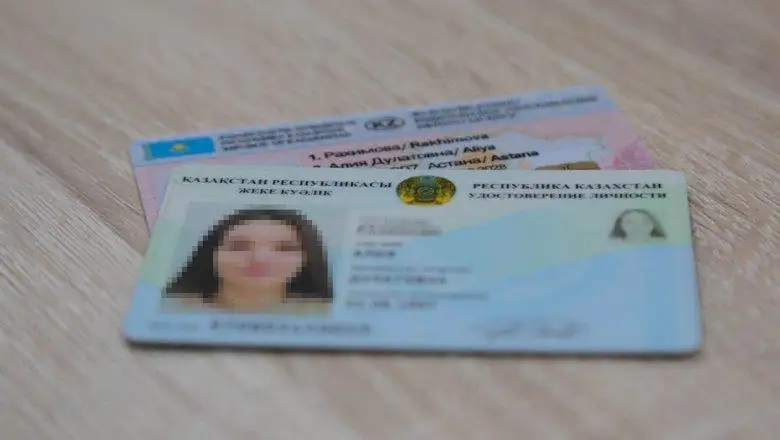 قازاق اتى-ءجونىنىڭ جازىلۋى