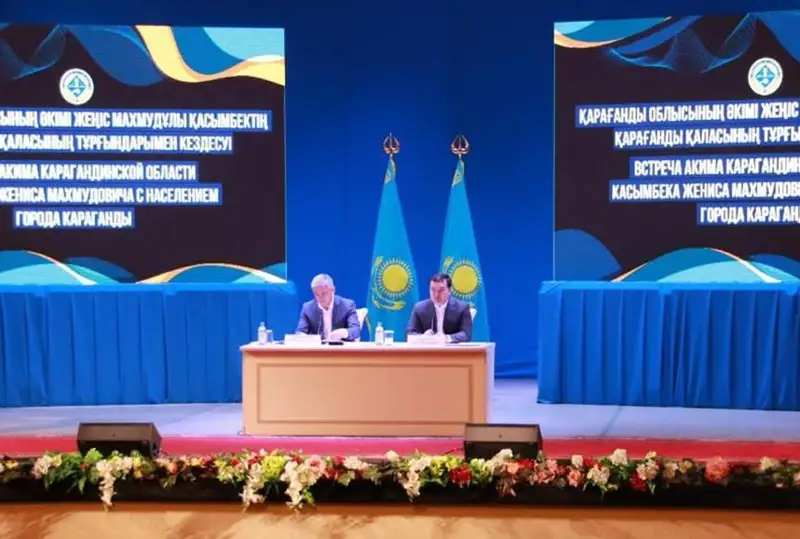 Женис Касымбек встретился с жителями Караганды