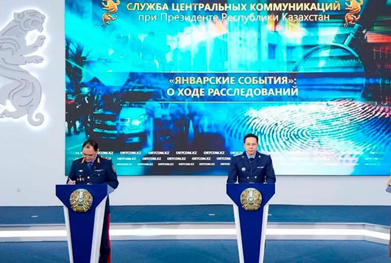 Вели прицельный огонь - Генпрокуратура о трех погибших при нападении на здание полиции Алматы