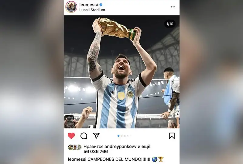 Messıdiń kýbokpen túsken fotosy jelide rekordtyq laık jınady