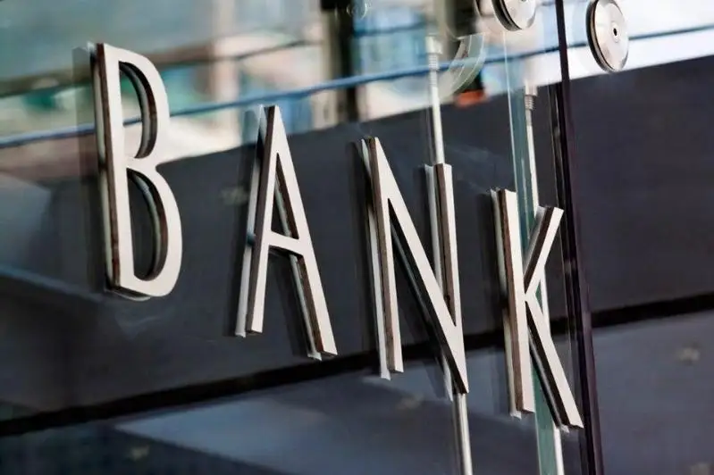 Банку ЦентрКредит выдали согласие на приобретение Альфа-Банка