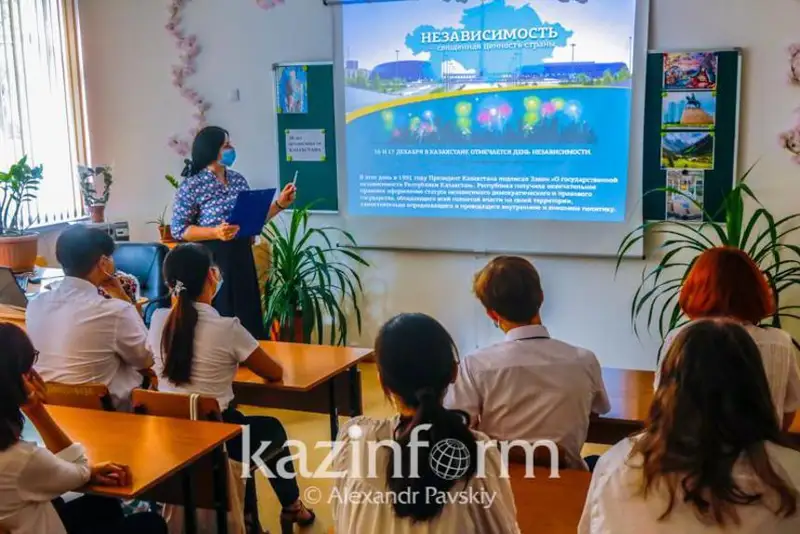 Предметные ассоциации педагогов появятся в Казахстане