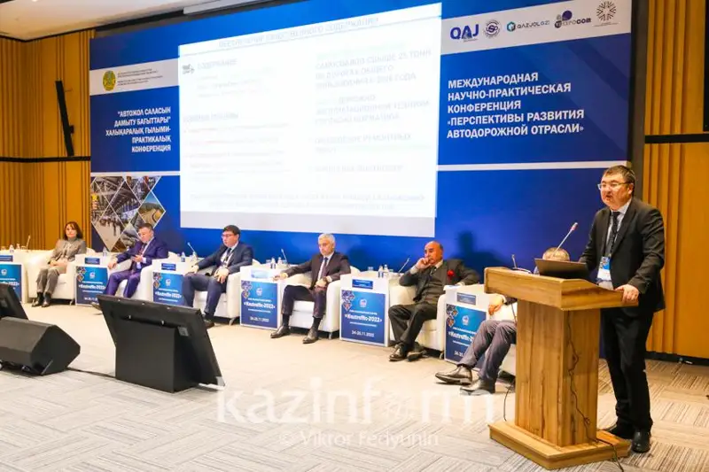 Слияние «КазАвтоЖол» и «Казахавтодор»: единая автодорожная компания презентует новую концепцию