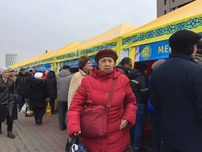 ярмарка костанай